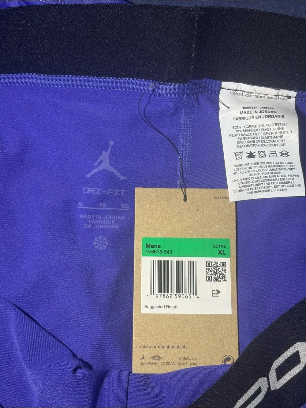 Jordan Sport Men’s Dri-fit Compression Shorts Fitness Tights FV8618-543 purple